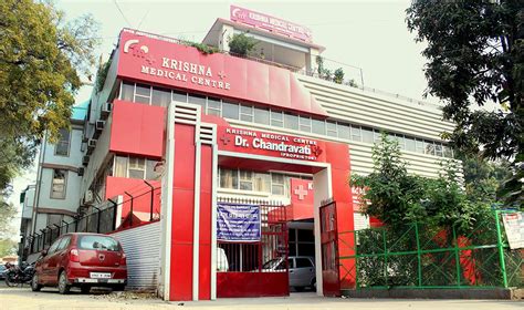 Krishna Nursing And Paramedical Institute Clinical Collaborations