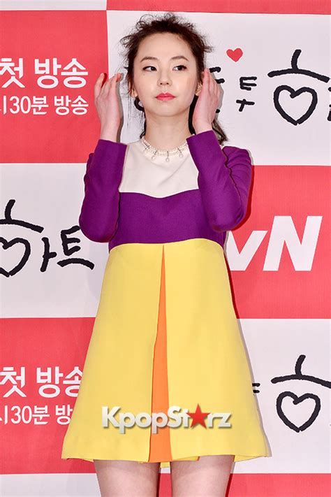 Sohee Attends A Press Conference Of Tvn Drama Heart To Heart Dec 30