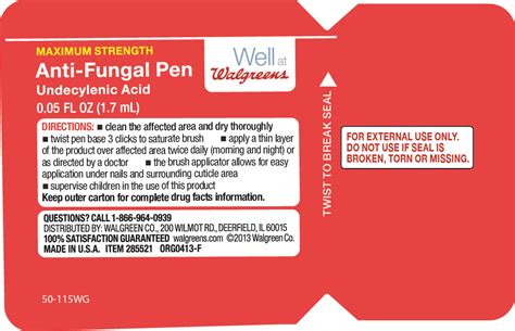 Walgreens Antifungal Nail Pen