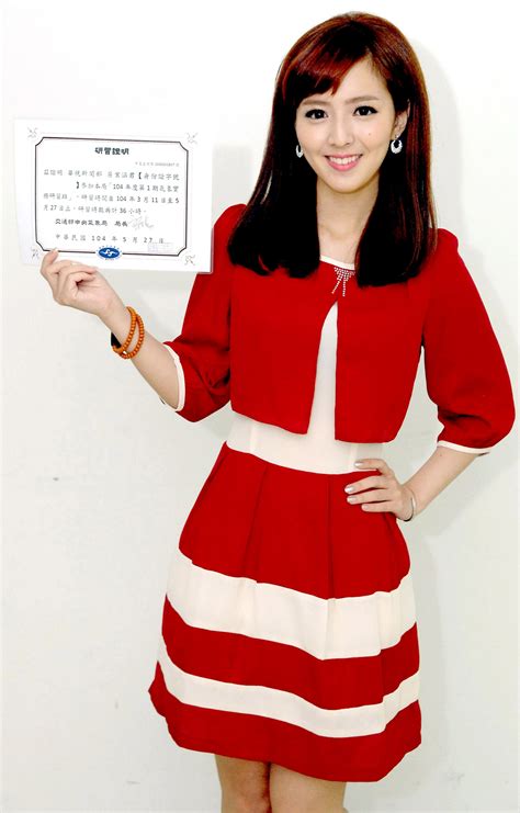 The site owner hides the web page description. 氣象女孩升級版 主播房業涵面子裡子雙贏 - 華視電子報