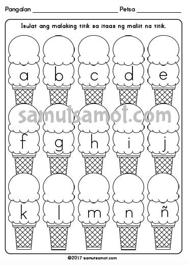 2nd Grade Worksheets Kindergarten Worksheets Alphabet Writing