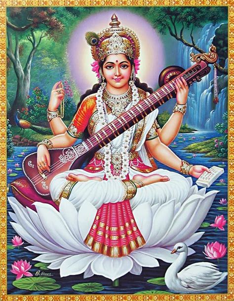 Saraswati Hindu God