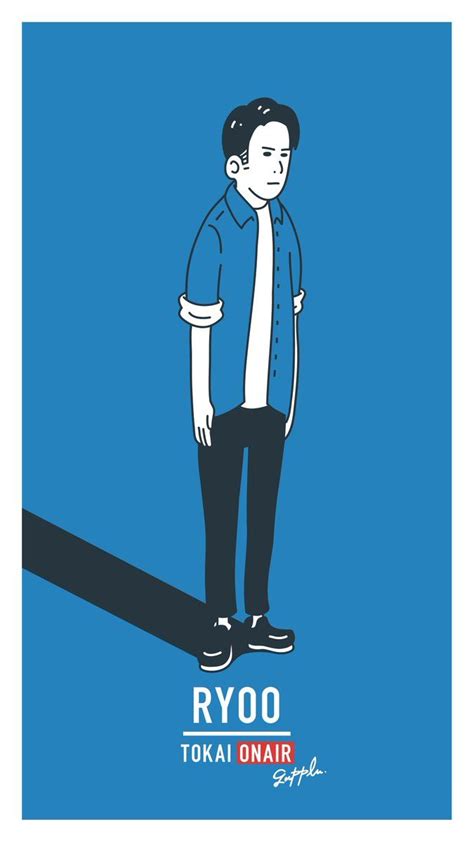 日向翔陽 マンガアニメ マンガアート アニメの男の子 アニメイラスト ハイキュー壁紙 アニメのロック画面 アニメキャラクター. 「YouTube」おしゃれまとめの人気アイデア｜Pinterest｜飛鳥 | 東海 ...