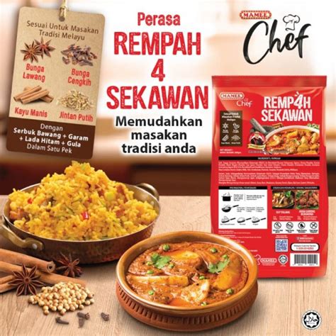 Mamee Chef Rempah 4 Sekawan 300g PGMall