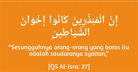 Tadabur Quran Surat Al Isra 27 Pptq At Taqwa Nguter