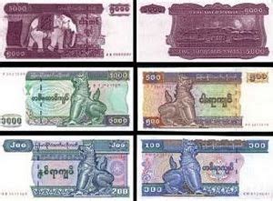 Simbol singkatan mata uang atau mata uang untuk peso filipina (php ), mata uang dari filipina. Mengenal nama mata uang negara Myanmar yang bernama kyat ...