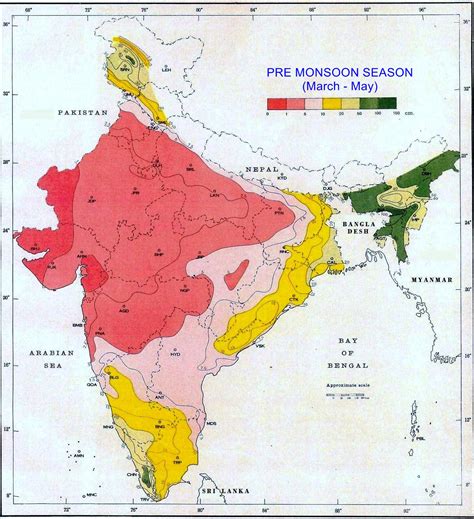 The Indian Monsoon For The Changing Planet