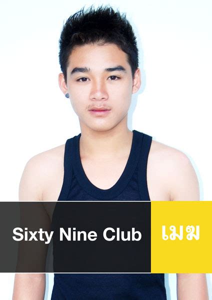 Sixty Nine Club New Gay Massage Chiang Mai Gay News