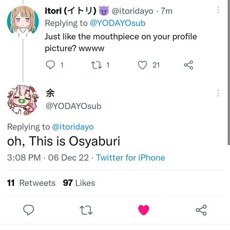 Itori イトリ 😈 On Twitter For The First Time In My Life Ojou Finally