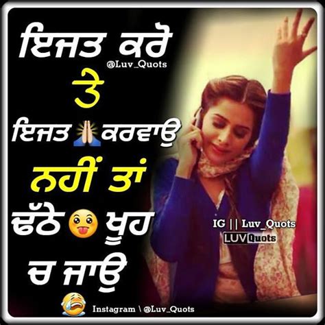 77 Punjabi Images Love Sad Funny Attitude For Whatsapp And Facebook