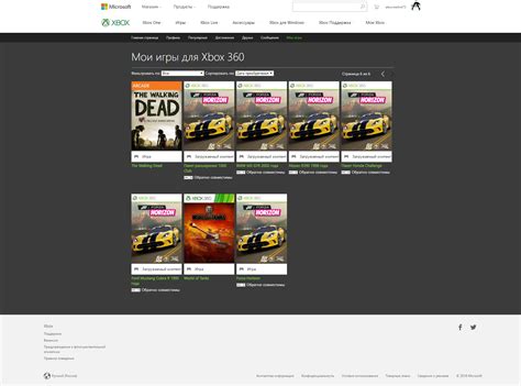 Buy Gta V Gta Sa 53 Games Xbox 360 Account And Download