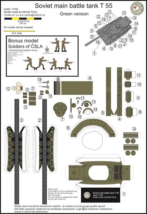 Pin By Subin On Papercraft Paper Models Paper Tanks Free Paper Models