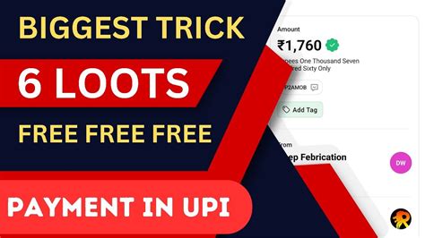 Loots Free Per Gmail Unlimited Bypass Loot New Earning