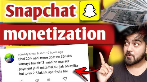 How To Apply Snapchat Monetization Snapchat Se Paise Kaise Kamaye New