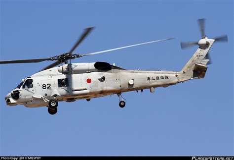 8282 Japan Maritime Self Defence Force Jmsdf Sikorsky Sh 60j Jay Hawk