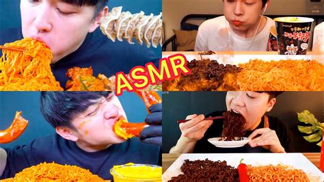 Spicy Noodles Asmr Eating Show Compilation 2 Youtube Hot Sex Picture