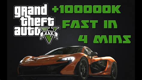 So you just got of the plane the first thing you are gonna need to do after finishing the race at the beggining of the game is playing adversary modes. How to get money fast on GTA 5 Online! (2016) 100000K! Each time! - YouTube
