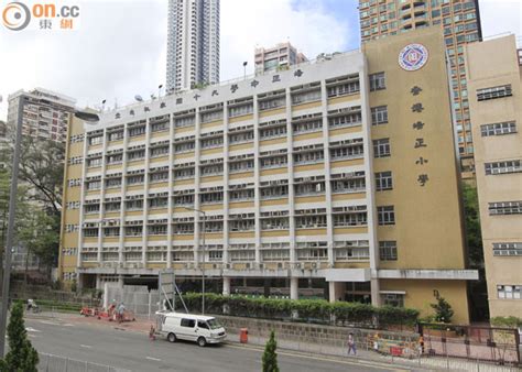 Maybe you would like to learn more about one of these? 培正小二生罕見肺炎上腦致死 區議員憶兒感傷痛 - 東網即時