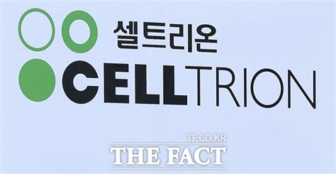 Free transparent png images for everyone. 코스피, 외국인·기관 '쌍끌이'에 2510선…코스닥 '셀트리온 ...