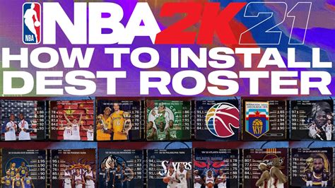 Nba 2k21 How To Install Dest Roster 99 Teams On Epic And Steam Tutorial