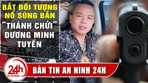 Giang hồ mạng dương minh tuyền cùng 12 người bạn đã thuê phòng, tổ chức bay lắc, sử dụng ma túy trong quán karaoke để mừng sinh nhật. Hé lộ nguyên nhân vụ nổ súng vào xe Dương Minh Tuyền. An ...