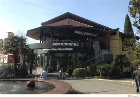 Lantai kayu jati dapat menjaga suhu bagian bawah rumah agar tetap hangat karena tidak seperti keramik ataupun granit, kayu jati bisa mempertahankan kehangatan. 20 McDonald's paling 'rare' di dunia yang patut anda ...
