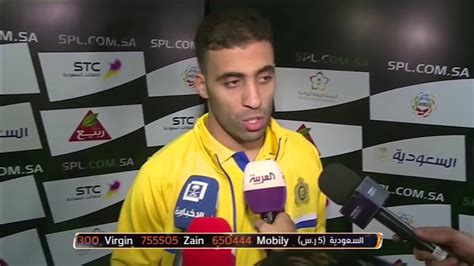 ويحتل النصر المركز التاسع في جدول ترتيب فرق الدوري السعودي برصيد 25 نقطة، بينما يحتل الهلال الوصافة برصيد 36 نقطة. ‫ردود الفعل حول مباراة النصر والهلال‬‎ - YouTube