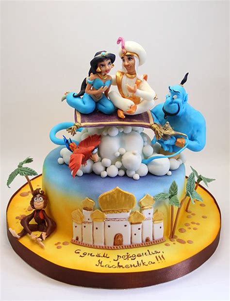 Some Cool Aladdin Themed Cakes Aladdin Cakes