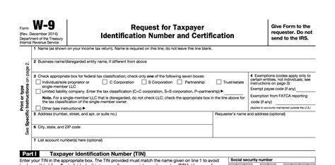 Companies(filing of documents and forms in extensible business reporting language) amendment rules, 2016. Never Send Another Insecure W-9 Form Again - John Saddington