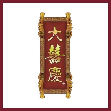 Flat e, floor 9, block 3, camel paint building, 60 hoi yuen road, kwun tong , kowloon. Timfold