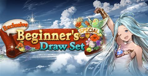 Check spelling or type a new query. Beginner's Draw Set - Granblue Fantasy Wiki