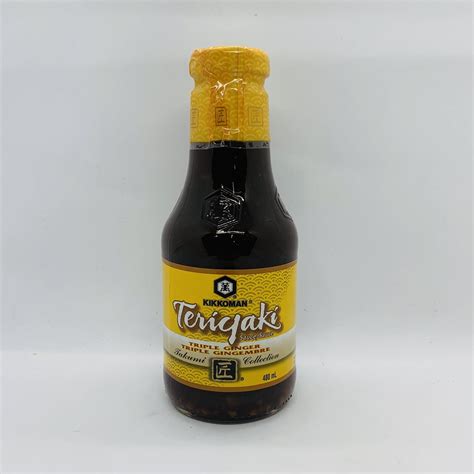 Kikkoman Takumi Teriyaki Sauce Triple Ginger