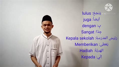 Penerjemah bahasa indonesia ke bahasa arab (berguna untuk menghafal bahasa arab). Bahasa Arab Kelas 6 Bab 3 Pertemuan ke-3 - YouTube