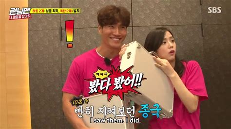 Running man engsub, cantonese dub, indo sub the fastest episodes ! 10 Running Man Episode 409 Opening briefcase - YouTube