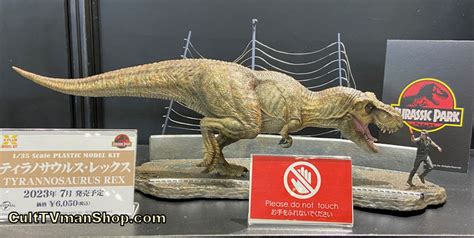 New Jurassic Park T Rex And Malcolm Diorama 135 Scale From