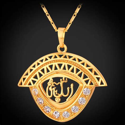 Allah Pendant Jewelry Vintage Necklace Women Men Jewelry Gold Color
