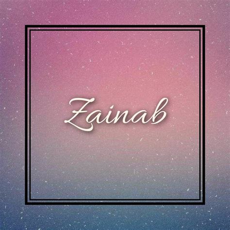 Pin By Zainab Malik On Zainab Malik Name Wallpaper Stylish Alphabets