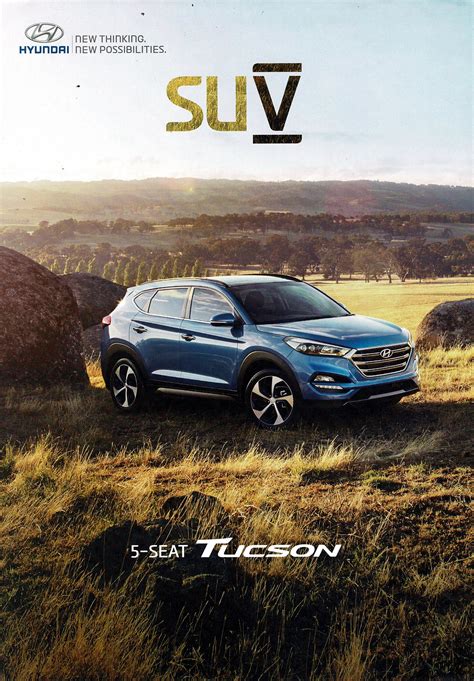 Hyundai Suv Hyundai Tucson Santa Fe Car Advertising Motor Car