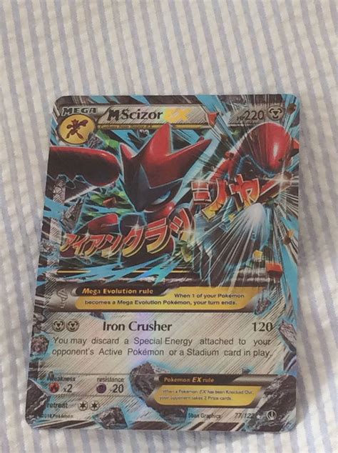 Pin by Liv L on Cool Pokémon cards and Pokémon art | Pokemon cards, Cool pokemon cards, Pokemon