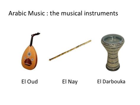 Arabic music or arab music is the music of the arab world with all its diverse music styles and genres. Arabic