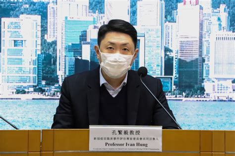 香港第五波疫情确诊超8万例！ 国家卫健委给出研判！丨香港一日