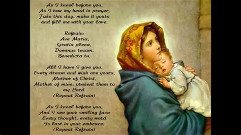 Ave maria gratia plena song lyrics - enasalt