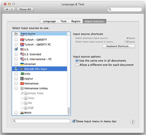 How do I insert special characters in Mac OS X?