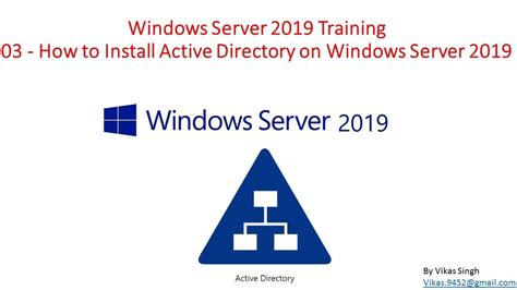 How To Install Active Directory Management Tools On Windows Server
