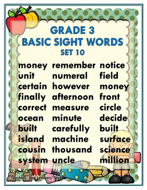 What Are Sight Words For Grade 1