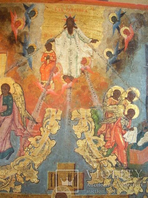 Ancient Israelites Black Jesus Russian Icons Orthodox Christianity