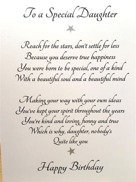 Daughter Birthday Verses Poems Quotes Shortquotescc