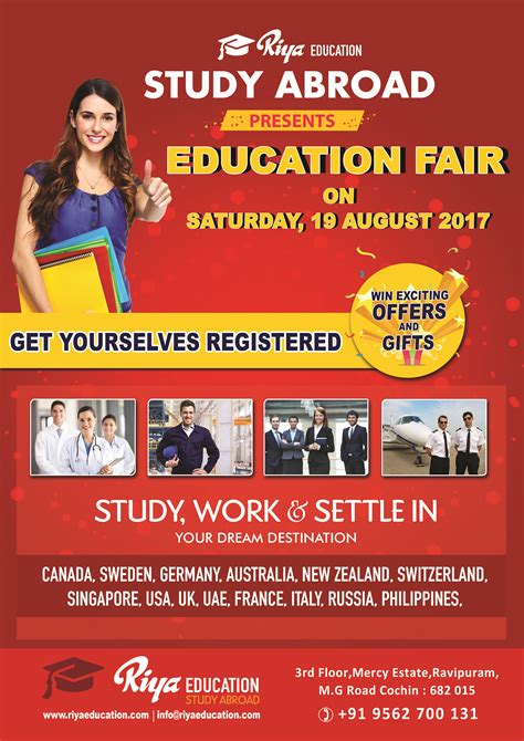 EDUCATION FAIR @ RIYA EDUCATION !!!!!!! Riya Education presents Education Fair on Saturday, 19th ...