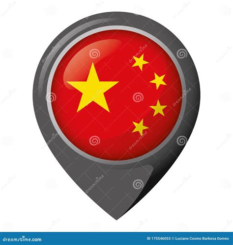 Icon Representing Location Pin With The Flag Of China Stock Vector