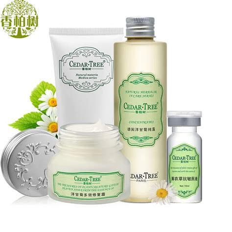 Anti Allergy Repair Skin Care Set 4pcs And Olive Mild Facial Cleanser